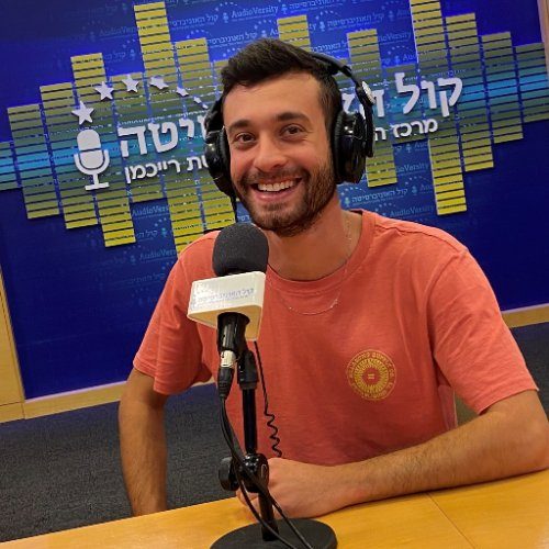אסף חרמוני