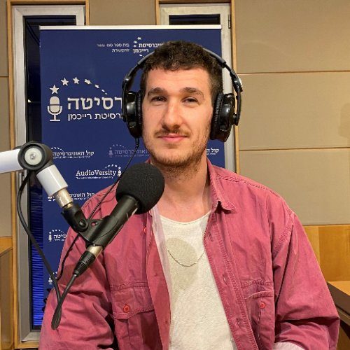 אייל מילנר