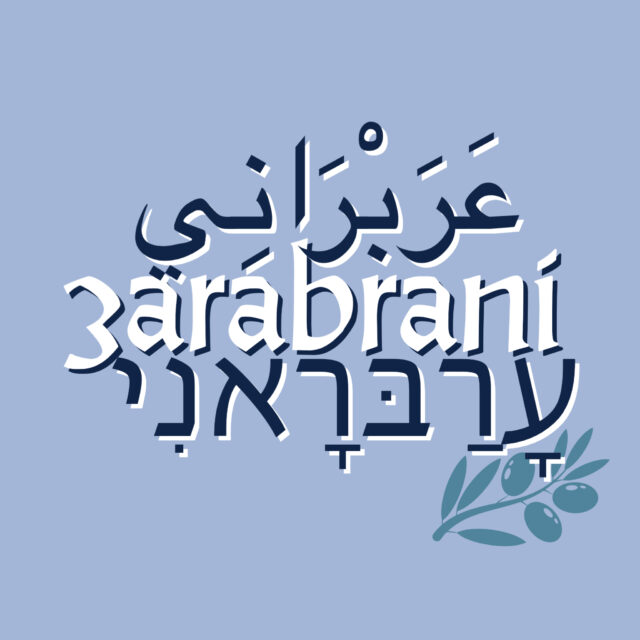 3arabrani