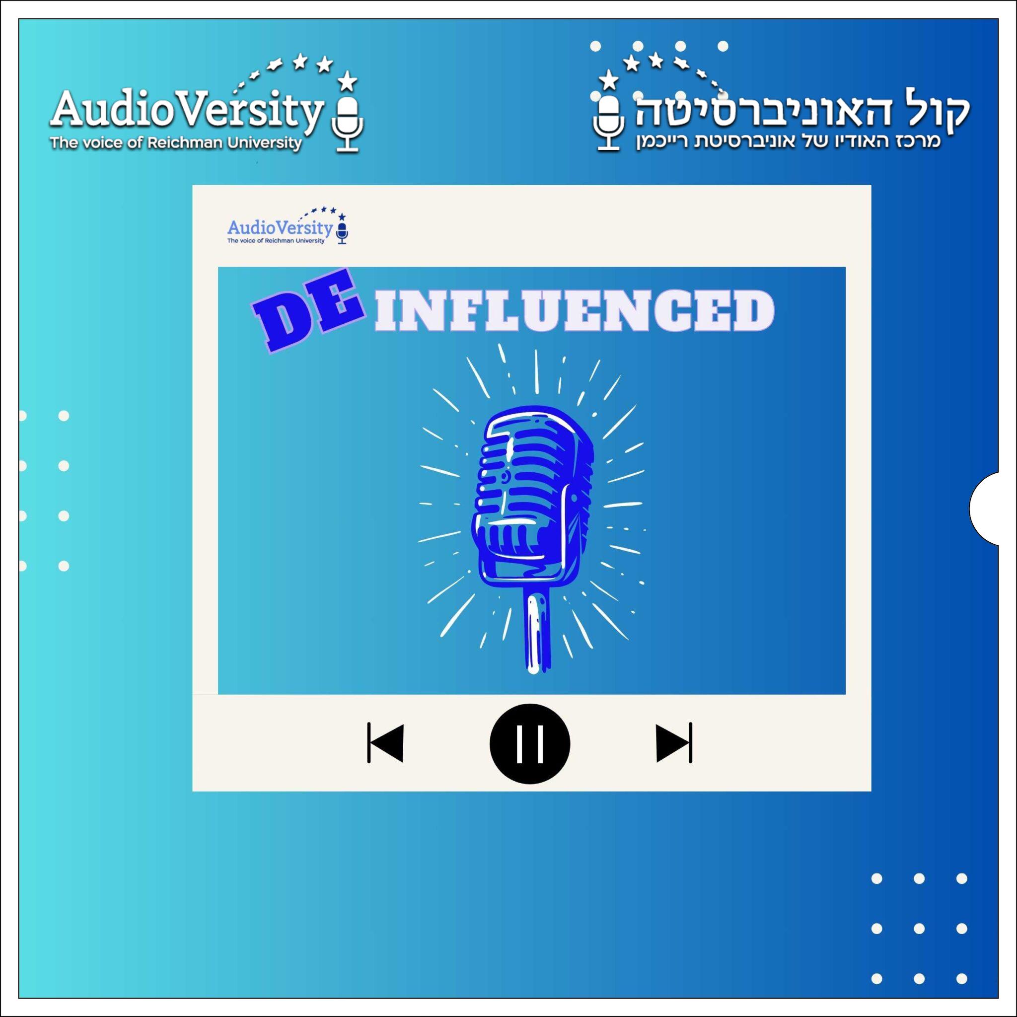 Spokespersons with Noam Elisha - Ep 16 Spokespersons with Noam Elisha - Ep 16