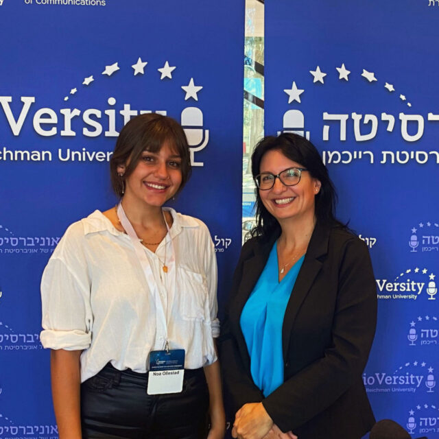 Interview with Dr. Shlomit Wagman