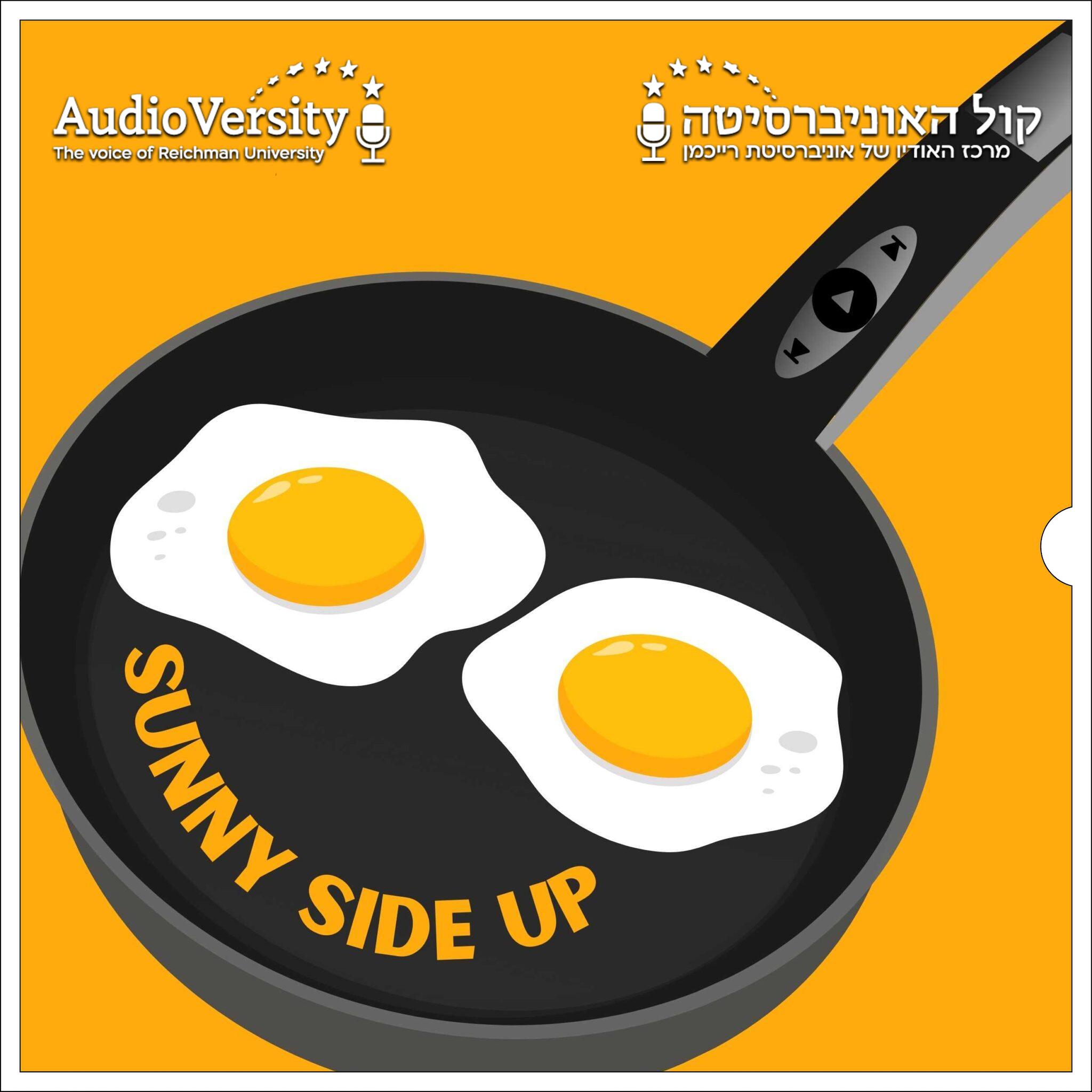 Sunny Side Up