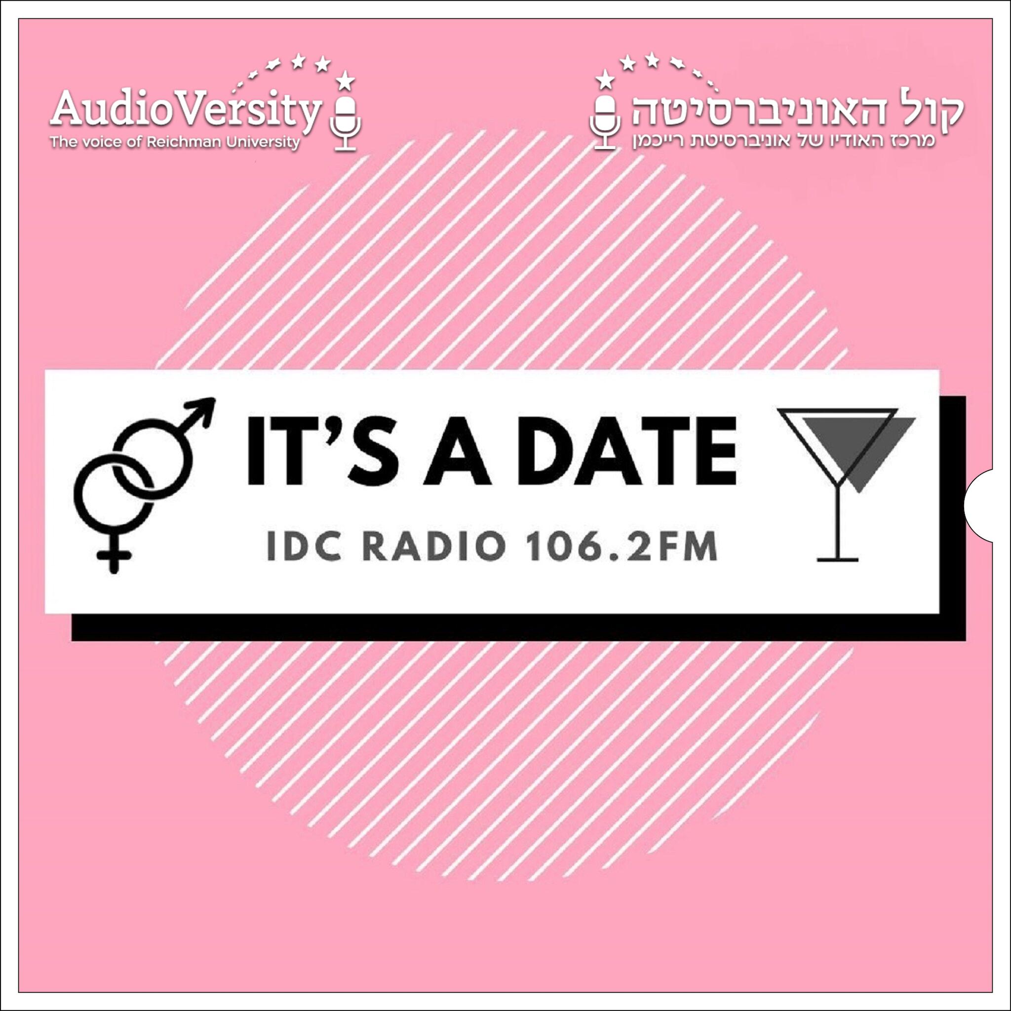 פרק 36- מה עושים אחרי פרידה? פרק 36- מה עושים אחרי פרידה?